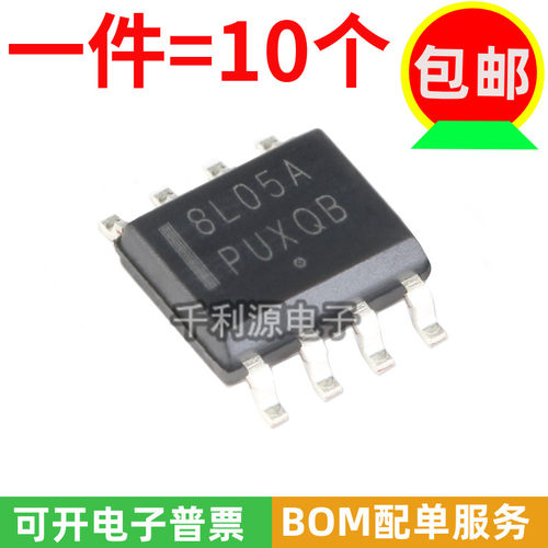 ONMC78L05ABDR2G稳压器芯片原装