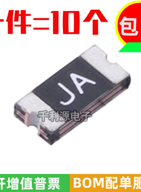 JK-NSMD075-24 贴片自恢复保险丝 1206 0.75A 750mA 24V 丝印 JA