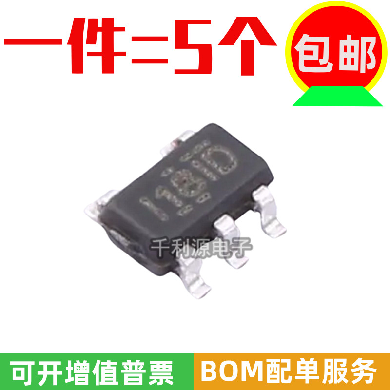 全新原装 INA180A1IDBVR  18ID 贴片SOT-23-5 电流感应放大器芯片