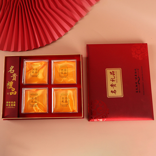 礼品高档通用四宝名贵滋补石斛海参西洋参鱼胶燕窝东洋参空盒批发