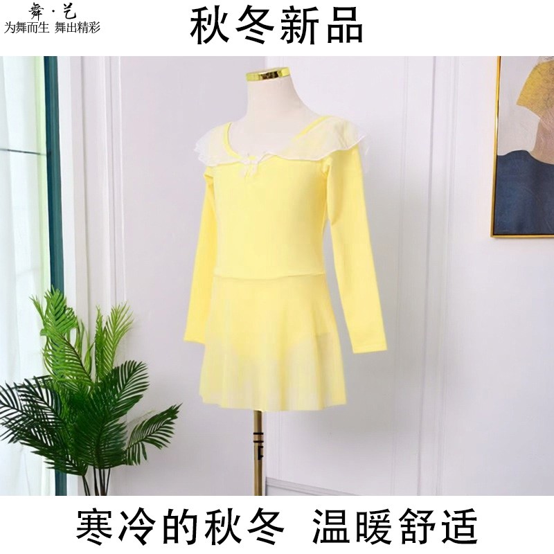 免费印字可开发票量大优惠
