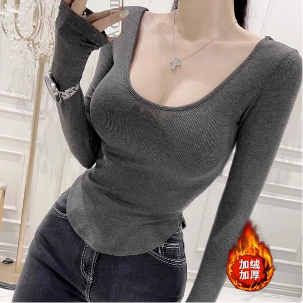 秋冬加绒加厚性感大U领长袖打底衫女修身显瘦T恤弧形下摆紧身上衣