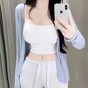 秋冬新款简约高级感纯欲风长袖外搭上衣女薄款防晒纽扣开衫小外套