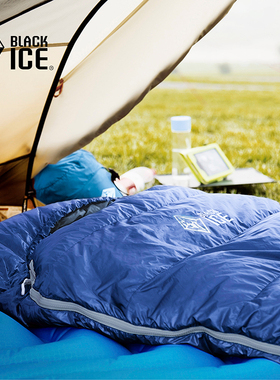 新黑冰A系列A400/A700鸭绒成人单人信封户外精致露营睡袋