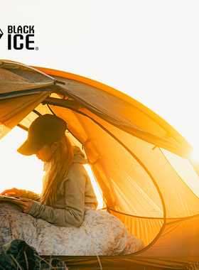 黑冰Z系列旗舰款Z400/Z700户外露营成人轻量羽绒睡袋木乃伊式鹅绒