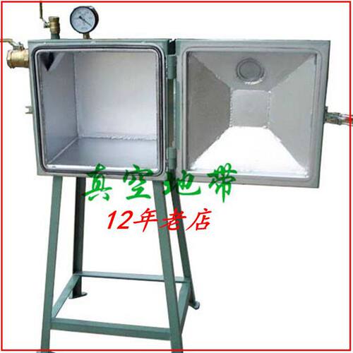 17年老店树脂硅胶PU聚氨酯液体材料除脱泡真空箱机