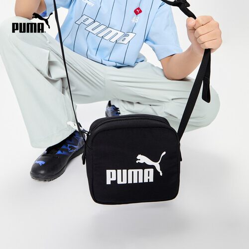PUMA彪马官方正品中童休闲单肩包