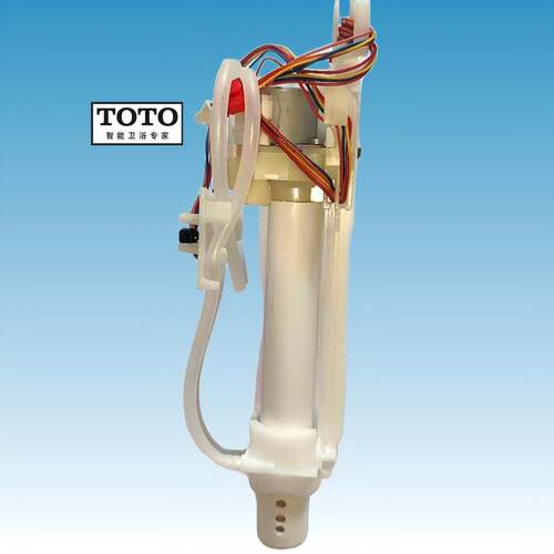 TOTO智能马桶盖喷嘴单元