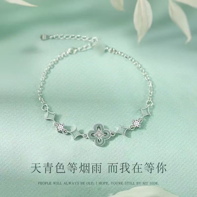 S925银青花瓷手链女生轻奢小众设计新中式手镯款情人节生日送女友,饰品/流行首饰/时尚饰品新,银饰项链,淘宝优惠券,粉丝福利购,淘宝优惠卷