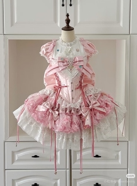 幸运宝石定金来啦 ，3月31 截止