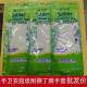 10双装 手卫安耐磨丁腈洗碗手套耐撕裂防切割丁晴食品家务防水加厚
