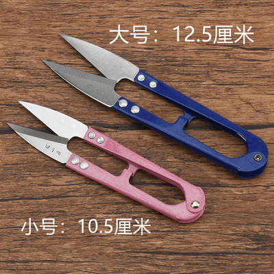 十字绣线头小剪刀杭州张小泉剪刀