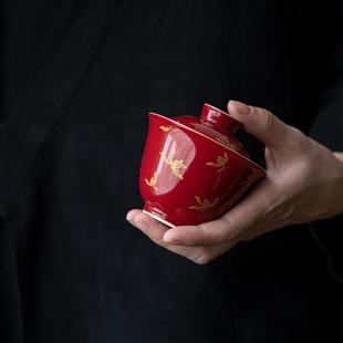 揽尘 家用红色国风主泡碗 郎红烫金盖碗 功夫茶具陶瓷仿烫泡茶碗