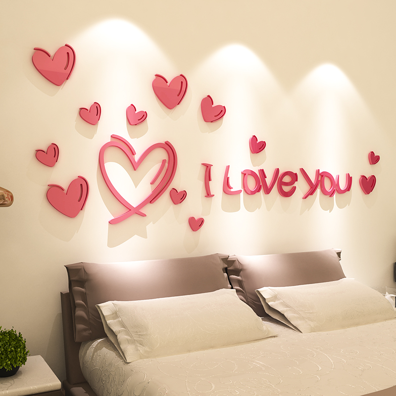 温馨少女心3D立体墙贴画亚克力卧室床头客厅布置结婚房间装饰贴画