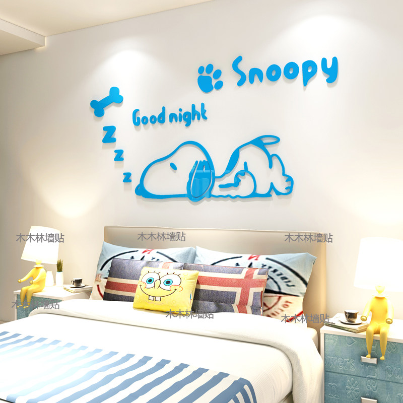 Giấy dán tường lập thể bằng pha lê 3d snoopy acrylic giấy dán hoạt hình tranh dán tường mẫu giáo đầu giường phòng ngủ phòng trẻ em