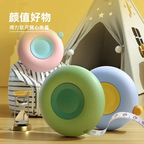 得力TT102皮卷尺2米小清新皮卷尺三围软尺软卷迷你卷尺