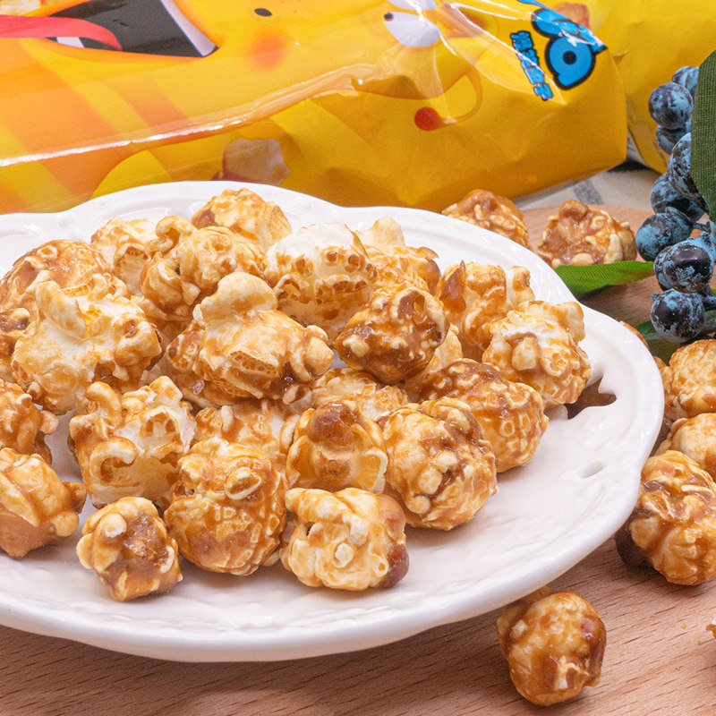 上好佳爆米花袋装50g小包装奶油味 怀旧小吃整箱膨化零食品玉米花