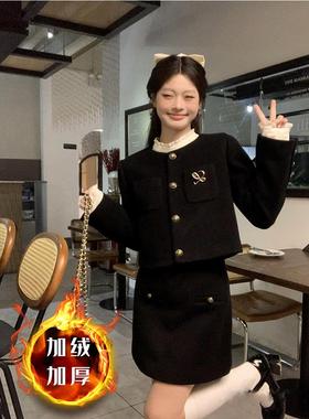 加绒小香风套装女秋冬新款黑色高级富家千金风早春装搭配一整套