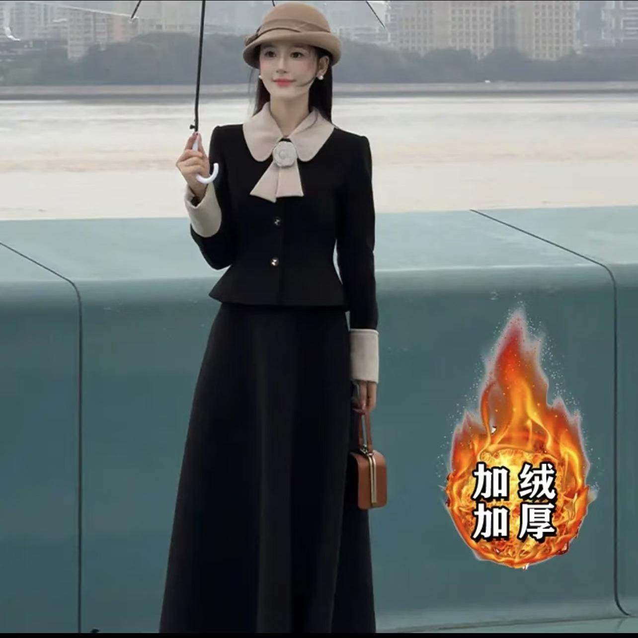 法式名媛千金风套装女2024秋冬新款短款毛呢外套半身裙两件套女装