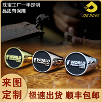 Customized ring engraving to commemorate the company team seal graduation championship 925 sterling silver ring for men