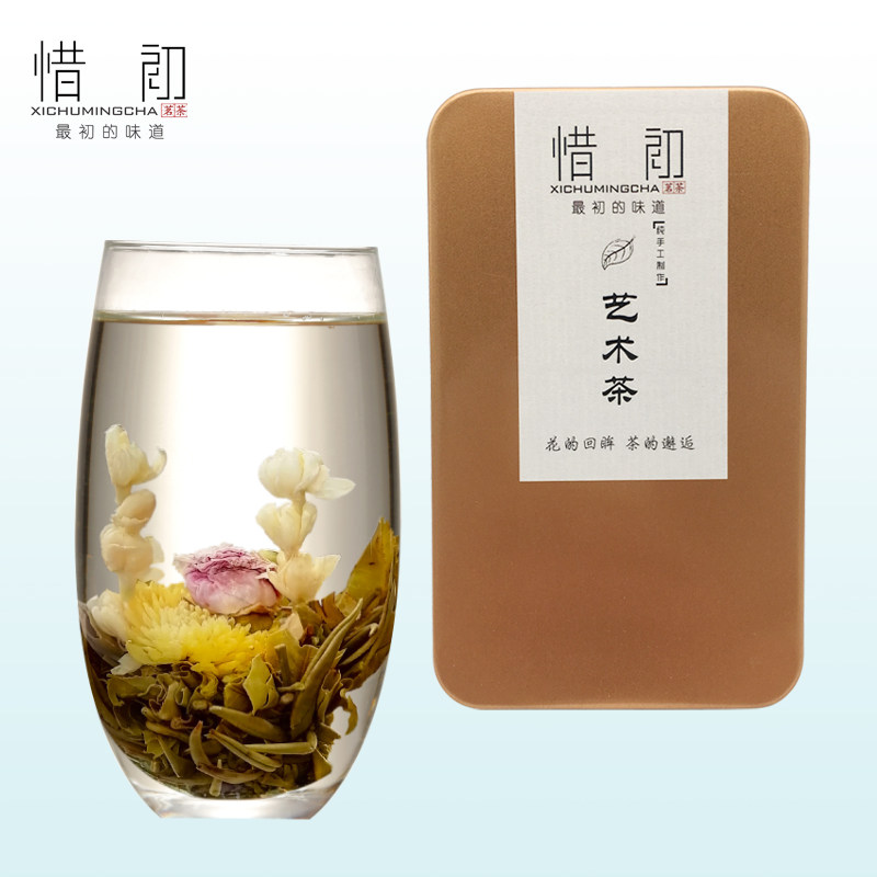 一见钟情玫瑰花茶工艺花茶球观赏茶开花的茶叶茉莉花茶组合造型茶