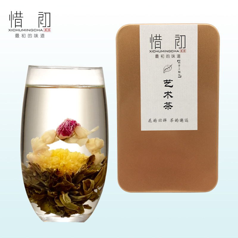 钟爱一生玫瑰花茶工艺花茶球观赏茶开花的茶叶茉莉花茶组合造型茶
