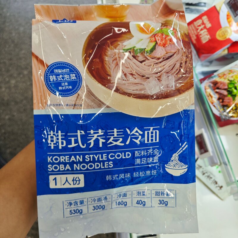 盒马工坊韩式荞麦冷面韩国风味方便面微波早餐晚餐朝鲜延吉凉面