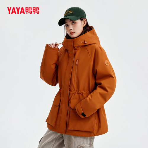 时尚收腰户外运动显瘦鸭绒外套潮