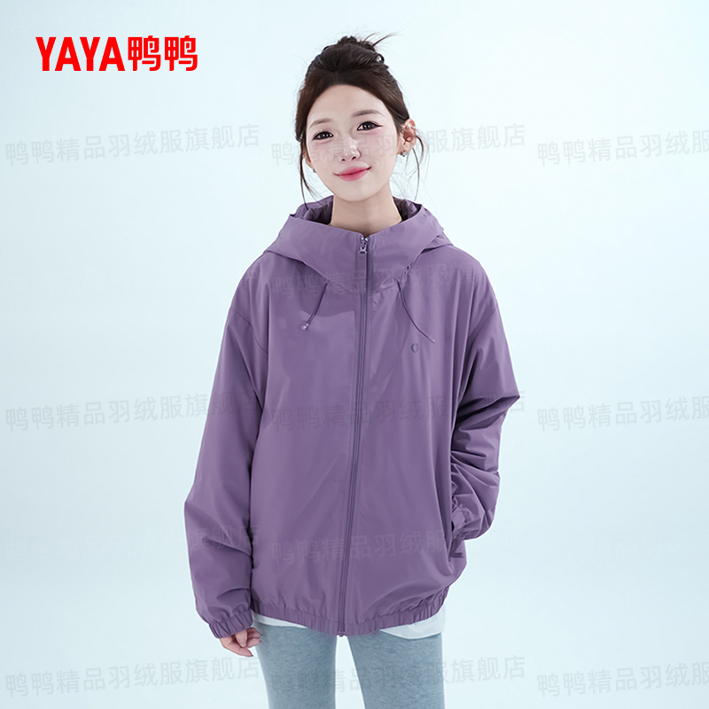 时尚休闲户外连帽短款羽绒外套