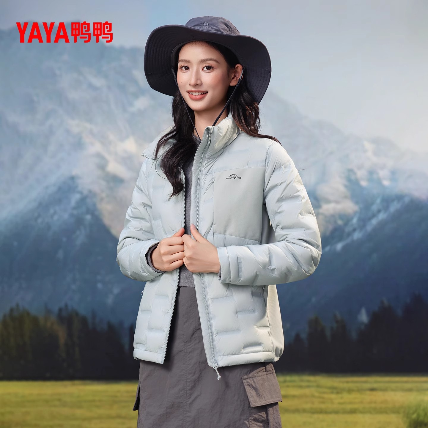 时尚气质款休闲百搭立领羽绒外套