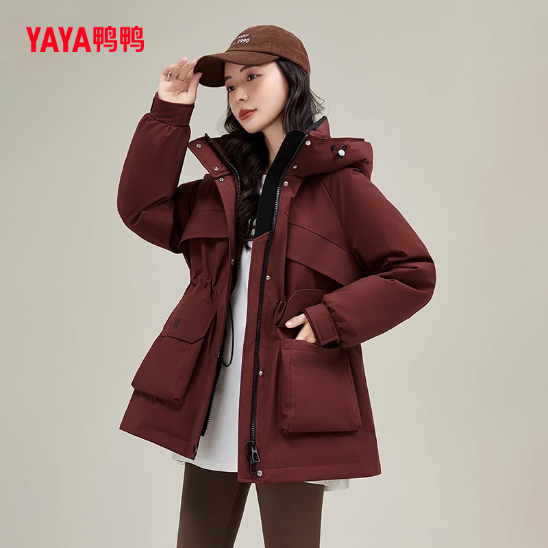 鸭鸭安可拉红色羽绒服女中长款收腰派克服连帽冬季保暖羽绒外套女