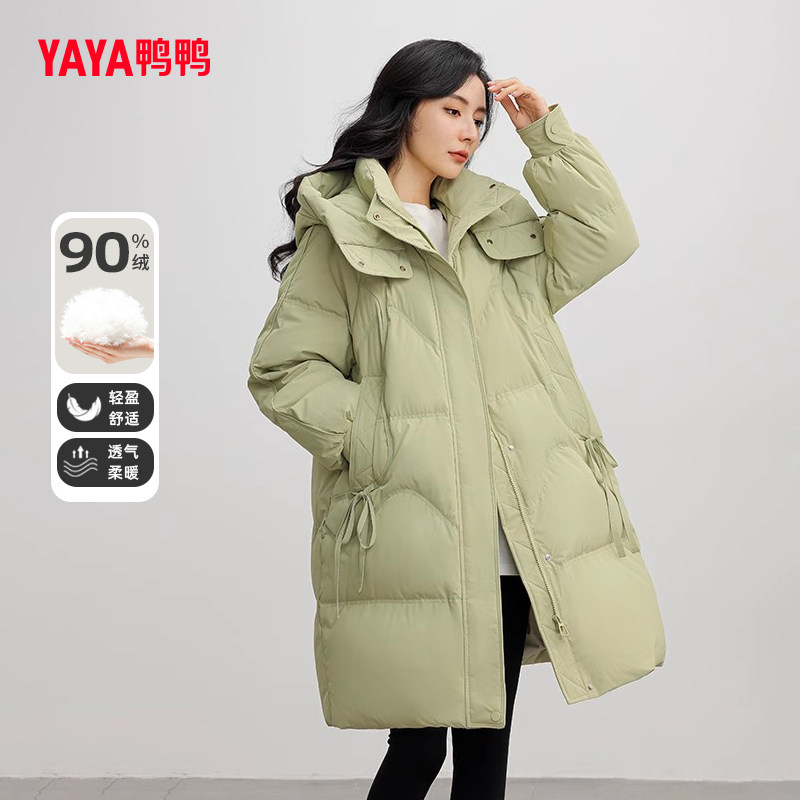 鸭鸭羽绒服连帽宽松冬装羽绒外套