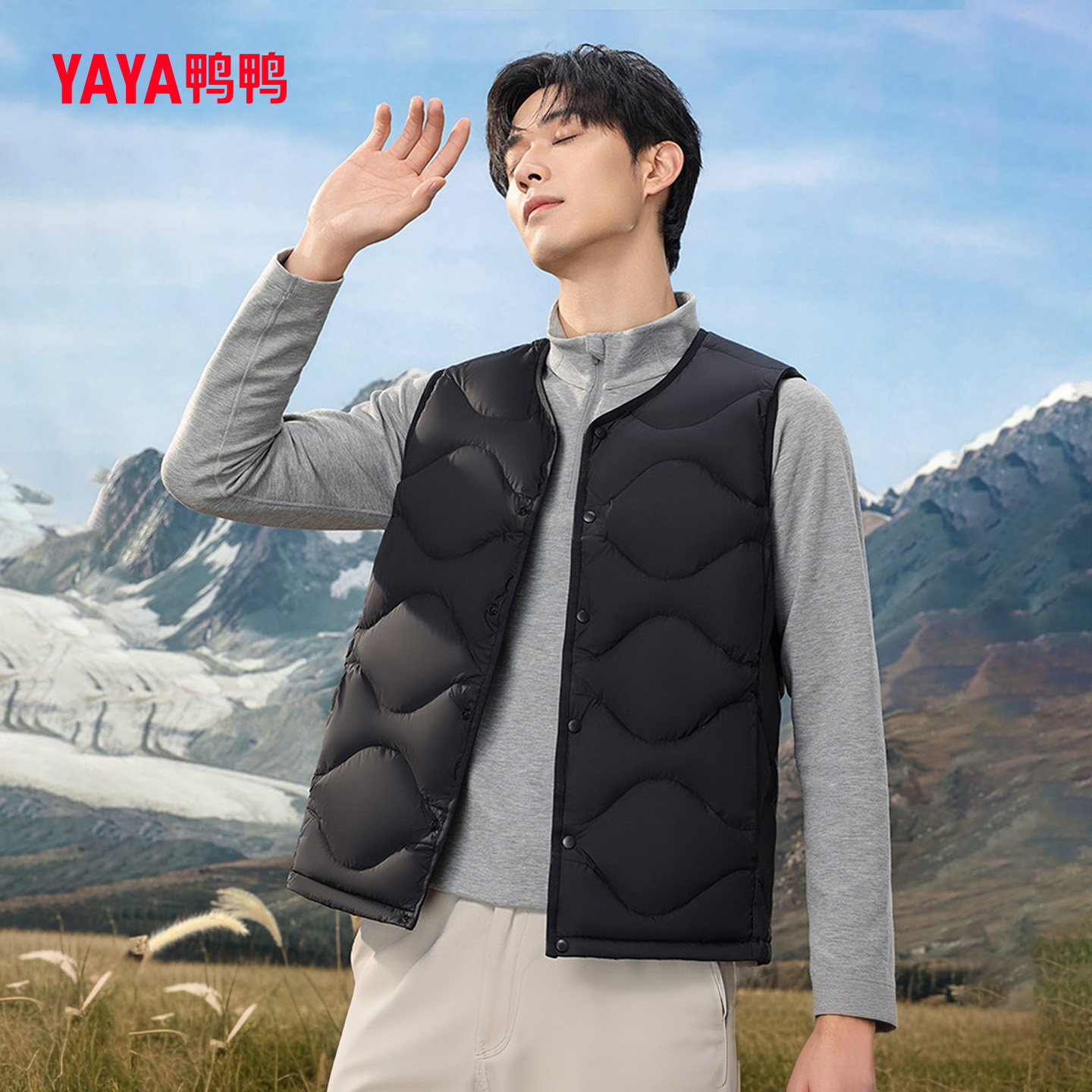 纯色短款百搭时尚休闲保暖坎肩