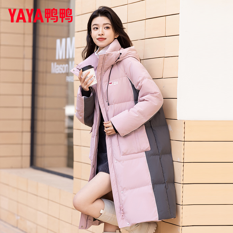 鸭鸭长款羽绒服女款冬季2025新款过膝撞色加厚时尚休闲连帽外套女