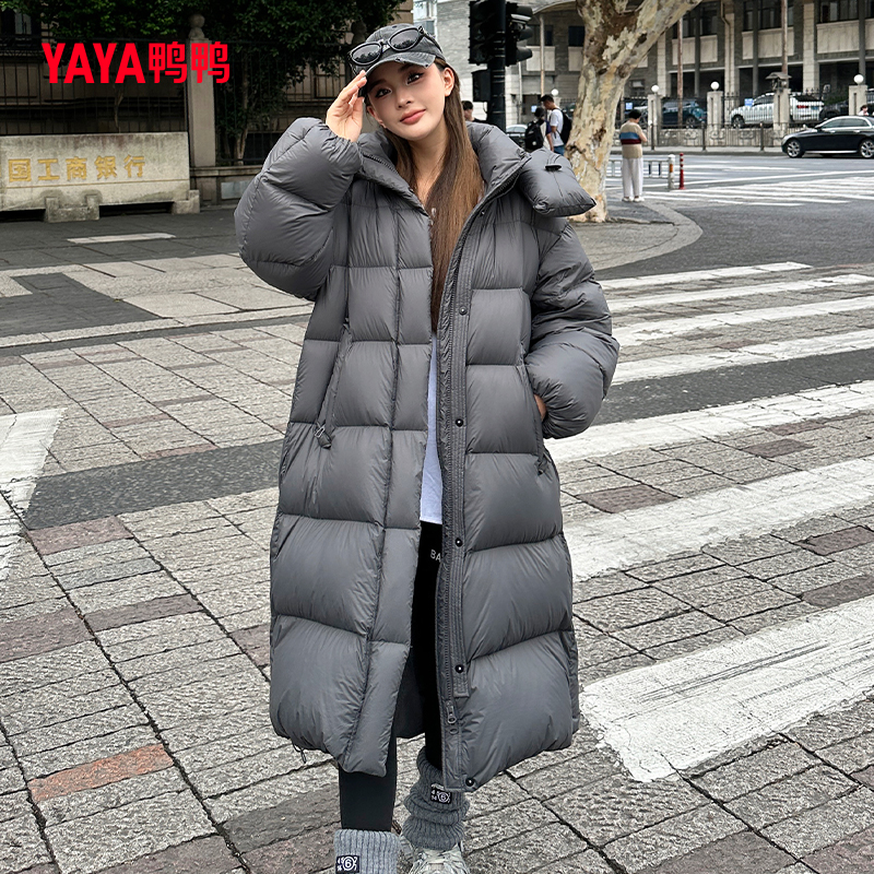 鸭鸭长款羽绒服加长加厚御寒外套