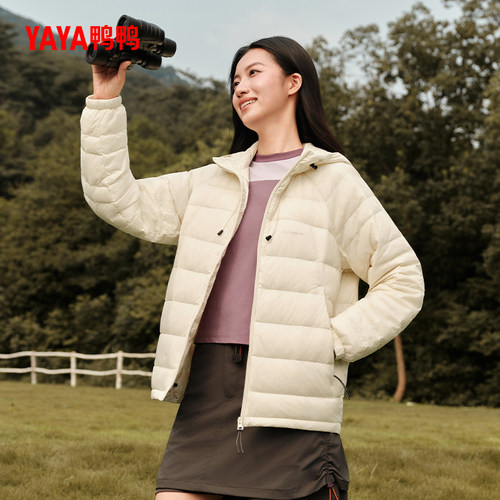 鸭鸭羽绒服90鸭绒，轻盈保暖！