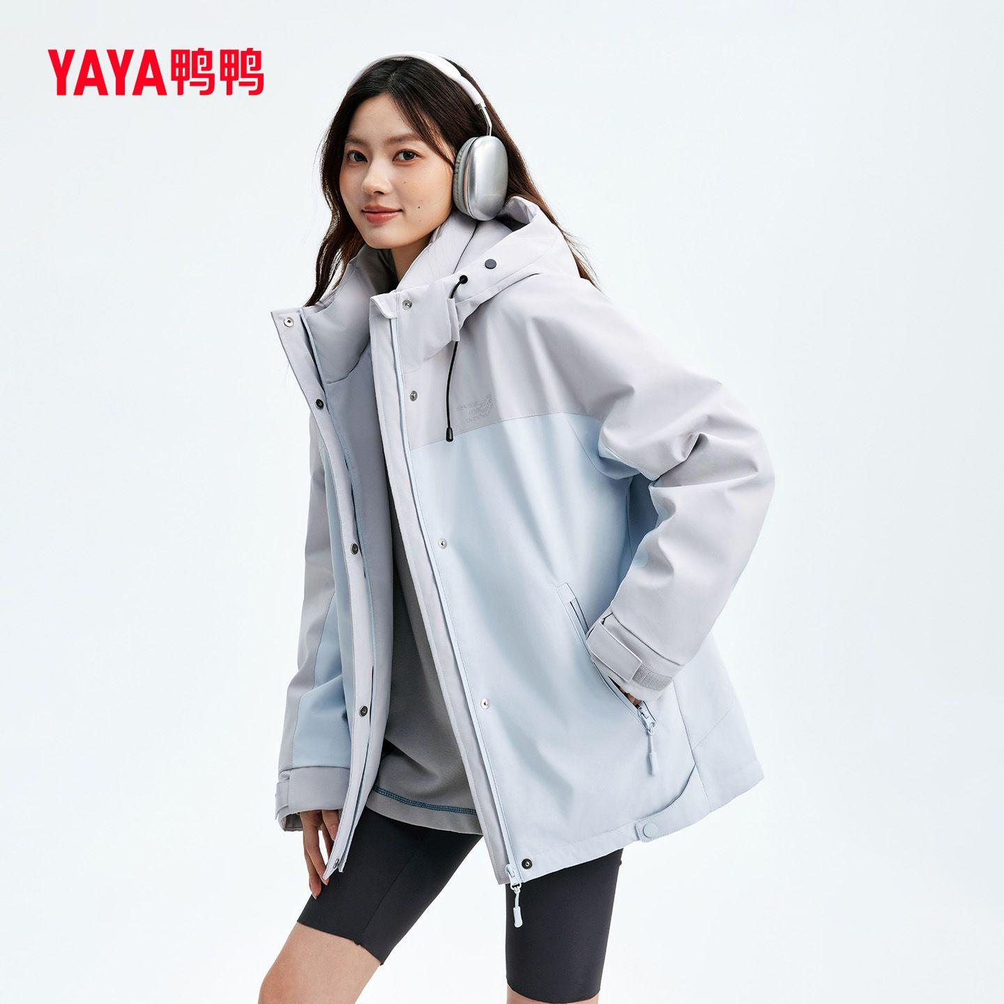 时尚连帽短款户外防寒鸭绒外套女