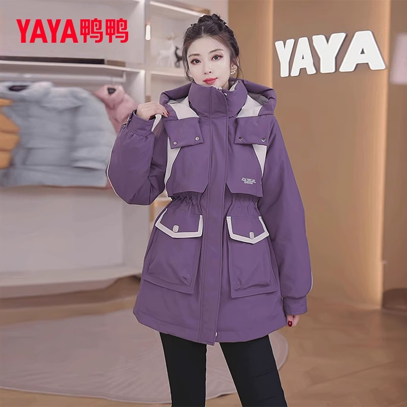 鸭鸭羽绒服中长款撞色收腰派克服