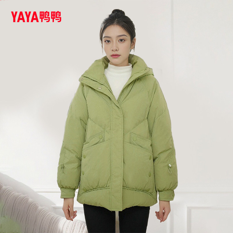 鸭鸭短款羽绒服女连帽加厚面包服
