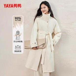 鸭鸭风衣羽绒服长款女2025秋冬新品时尚气质设计感英伦风保暖外套