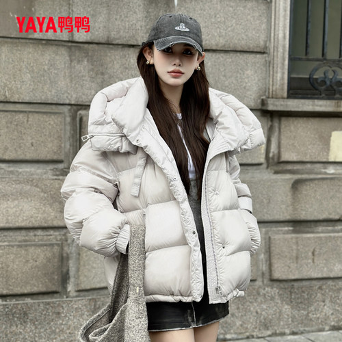 鸭鸭泡芙感羽绒服连帽短款外套冬