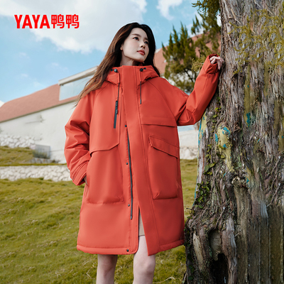 户外运动连帽情侣工装羽绒外套