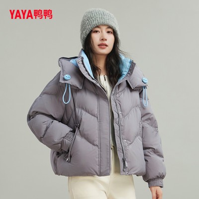 时尚撞色韩版加厚鸭绒保暖外套