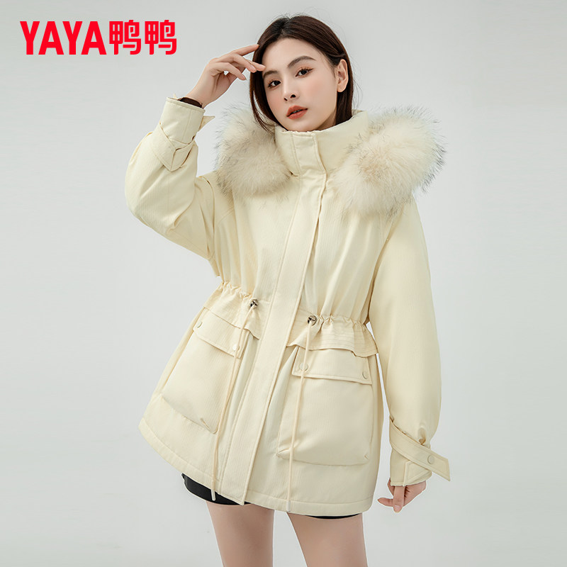 鸭鸭羽绒服大毛领中长款收腰时尚