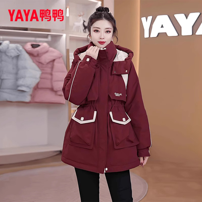 鸭鸭羽绒服女中长款2025新款安可拉红色收腰显瘦连帽风衣羽绒外套