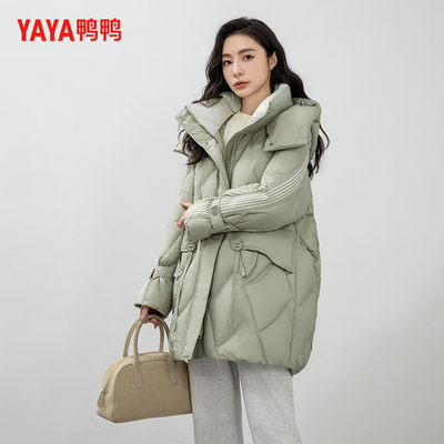 鸭鸭中长款羽绒服连帽收腰外套潮
