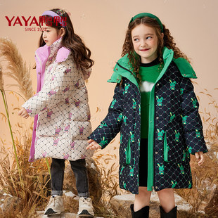 鸭鸭儿童羽绒服冬季新款中大童中长款加厚童装连帽时尚保暖外套WJ