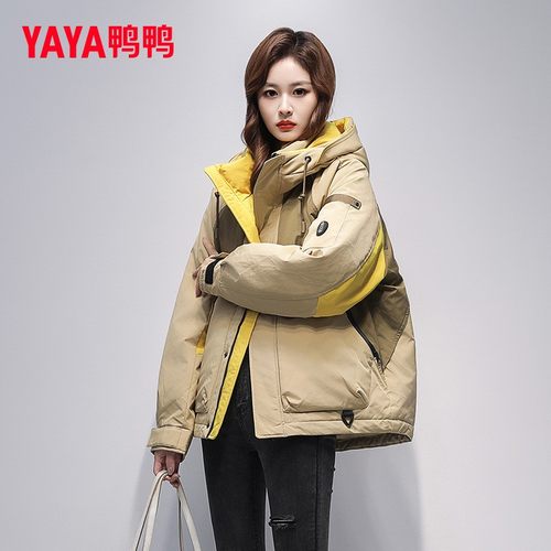 时尚撞色短款休闲派克服羽绒外套