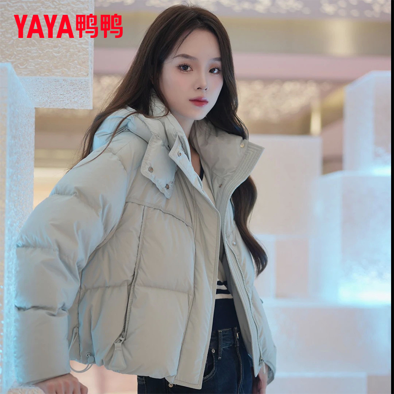鸭鸭羽绒服女短款小个子2025冬季新款韩版泡芙面包服加厚连帽外套