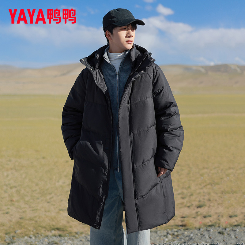 青少年加厚保暖中长款羽绒外套冬